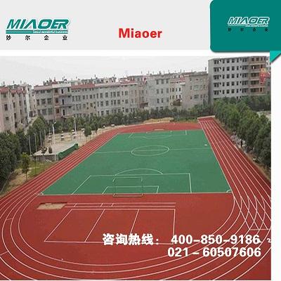 浙江學校運動場施工方案/多少錢