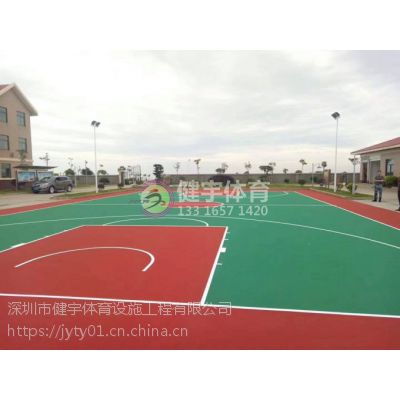 價格 廠家 中國供應商