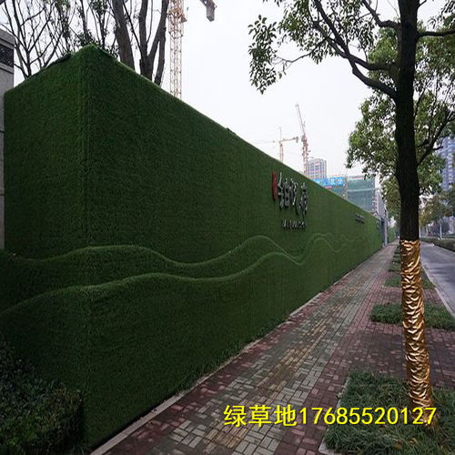 濟寧圍墻塑料草坪